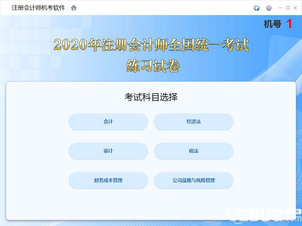 CPA项目网推怎么做？软件推广平台有何奥秘？