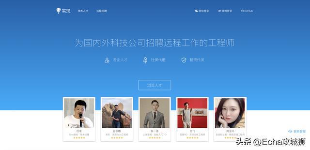 2023年哪些网络兼职项目最受欢迎？揭秘十大靠谱选择
