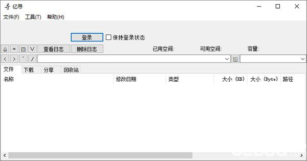 C++项目实战PDF，百度网盘资源何处寻？