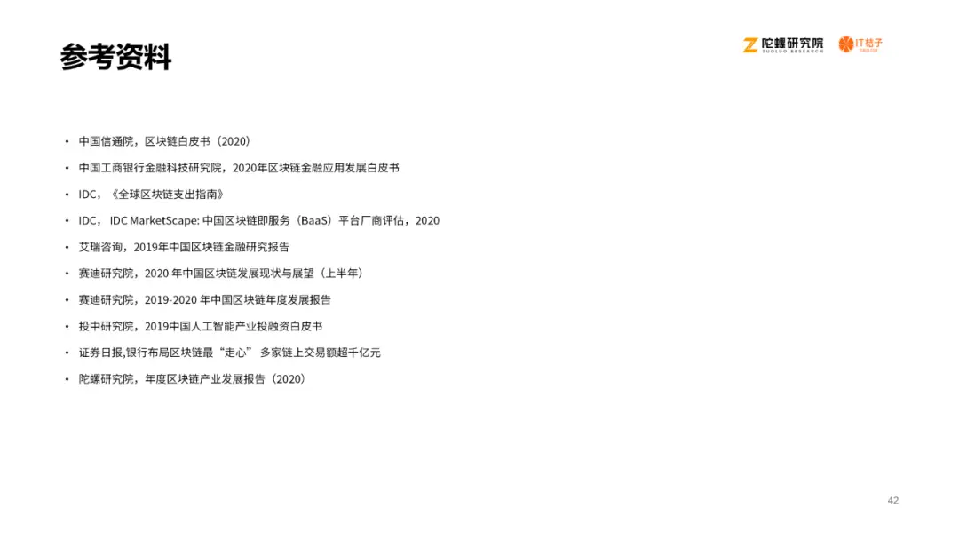 857项目网与857工程有何含义？探索两大关键词背后的秘密
