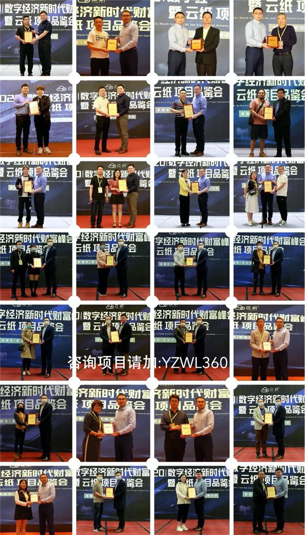 5188首码项目官网如何，推广平台有哪些优质项目？