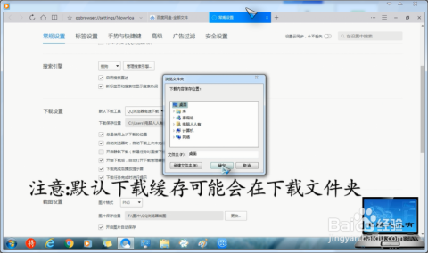 C语言实现的网盘项目，还是Web网盘更胜一筹？