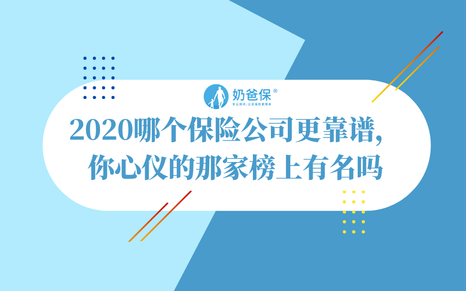 2024年如何在网上找到靠谱兼职？与2020有何不同？