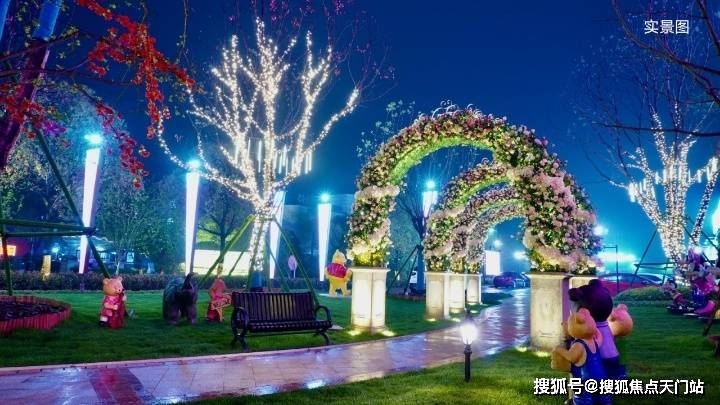 2023年，哪些网络项目成为最新趋势？