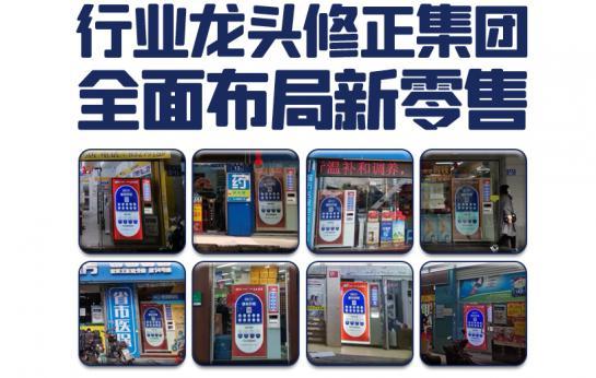 2024年网创项目加盟，你准备好了吗？