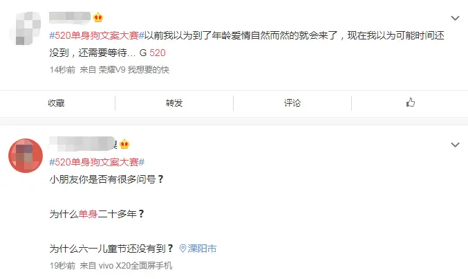 2022年新手网络偏门项目有哪些暴利可能？