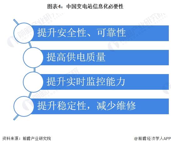 南京茶饮创业招聘信息与市场分析现状如何？