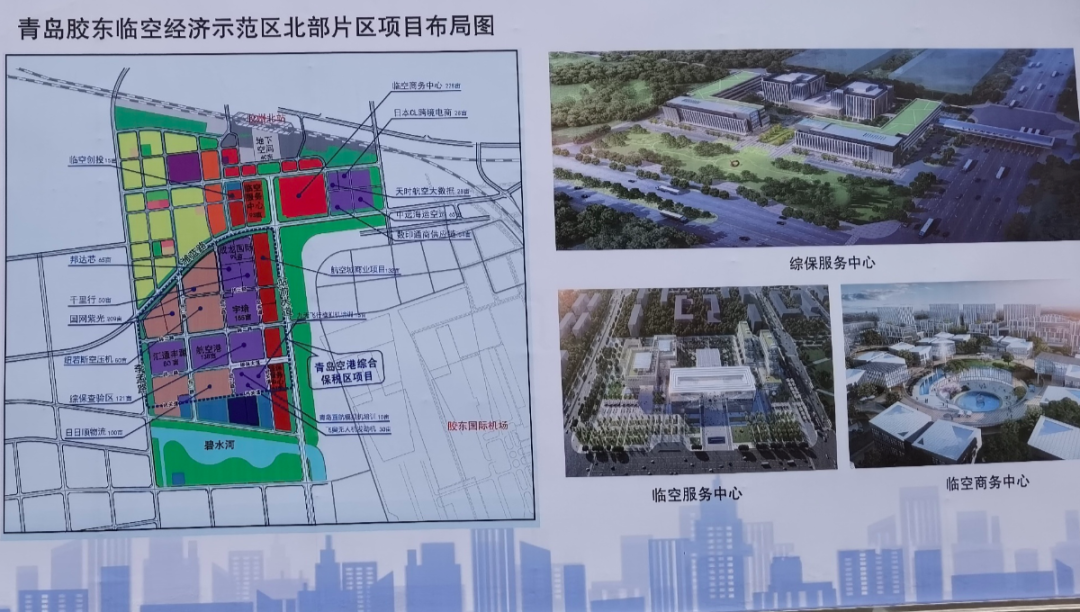 南京降噪网项目采购信息有哪些重点细节？