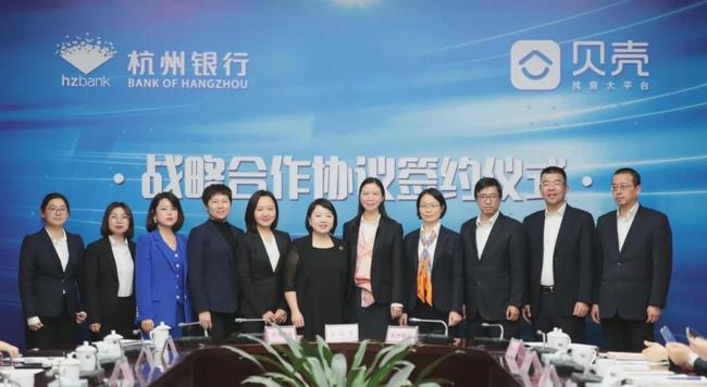 南京银行新行长如何推动与新华网的合作项目？
