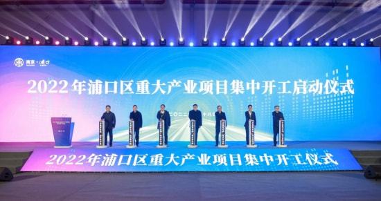 南京重大项目网如何展示南京重大项目的进展？