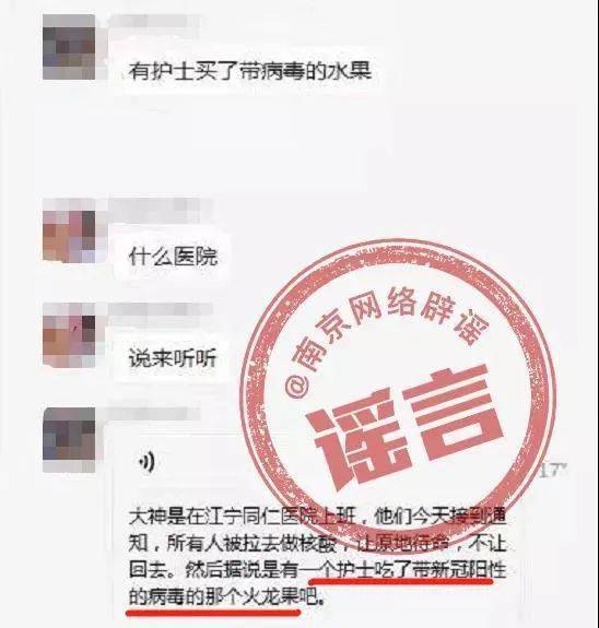 南京防水项目工程师招聘信息有哪些？