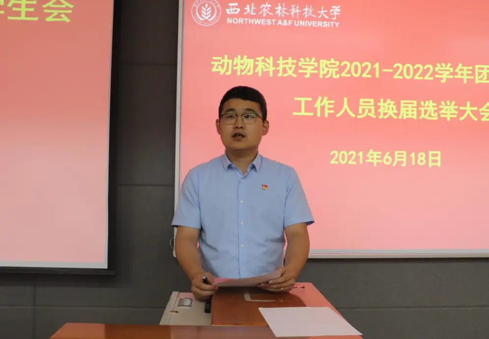 南京铁路职工项目如何进行招标网查询？