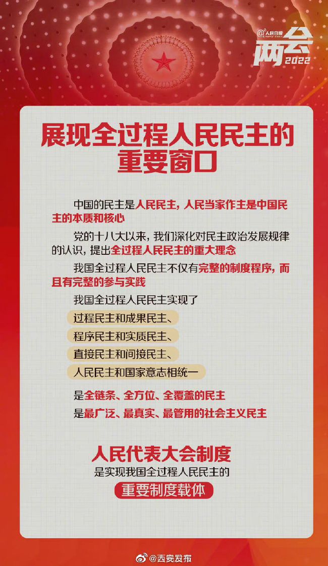 南京雕塑项目招聘信息如何，公司声明了哪些内容？