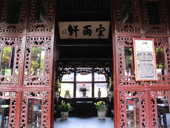 南京金陵小镇招聘信息及试营业门票价格是多少？