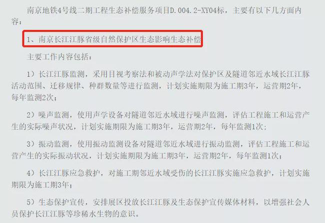 南京试药项目名单官网查询与贴吧讨论有哪些？