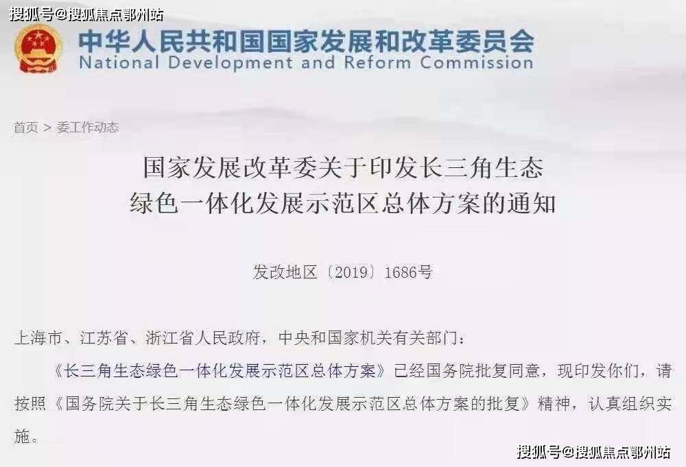 德州锅炉项目官方招标公示网站是什么？
