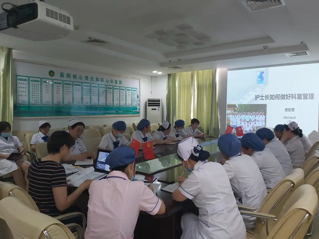 德阳市第二人民医院何时发布德州医院项目招标公告？