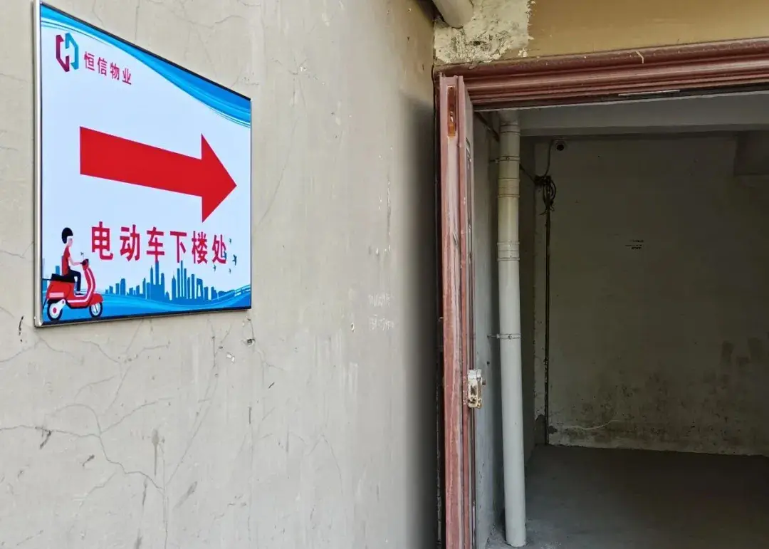 德州电梯项目招标与科尼电梯官网如何结合？