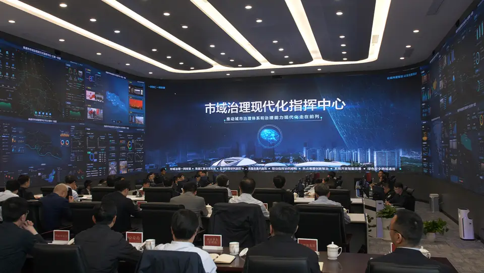 德清科技评定中心官网如何使用福致科技管理系统？