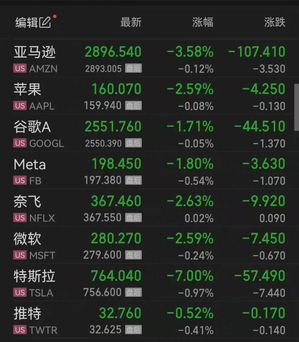德赛电池项目招标官网是什么？