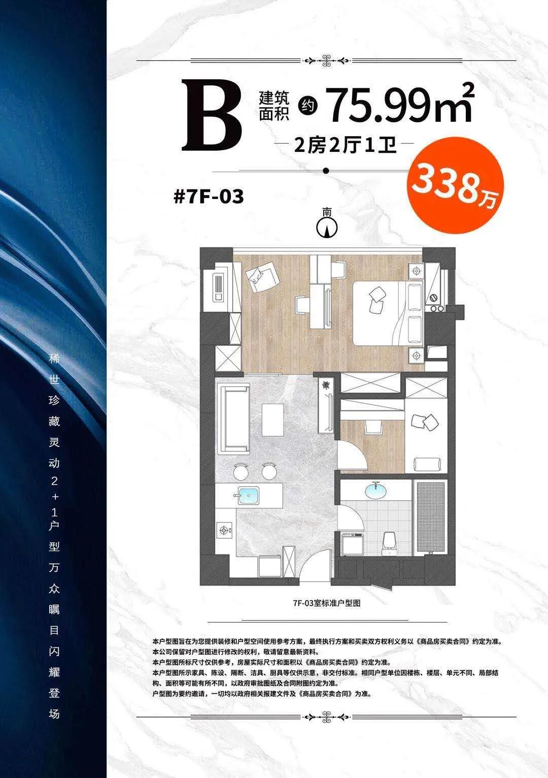 德州锅炉项目招聘网如何发布最新招聘信息？