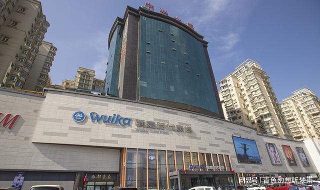 德汇万达广场招标，乌鲁木齐恒裕酒店项目进展如何？