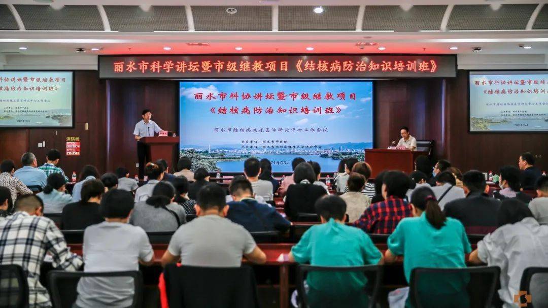 德惠市住建局项目与人社局公示内容有哪些重点信息？