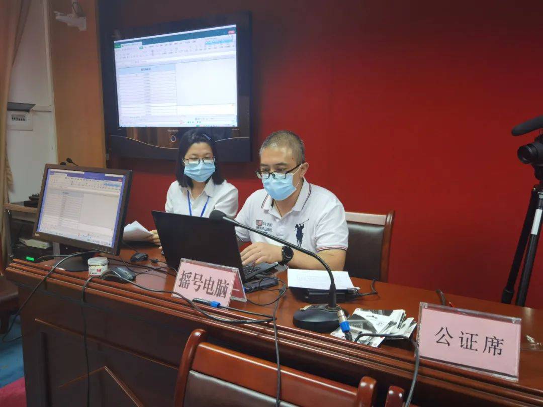 德清灯光项目官方招标公告哪里查看？