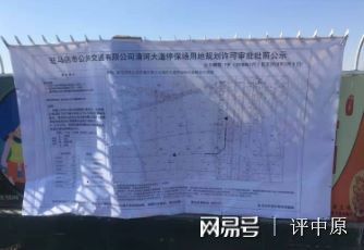 德江农网改造与北城排水防涝工程如何招标进行？