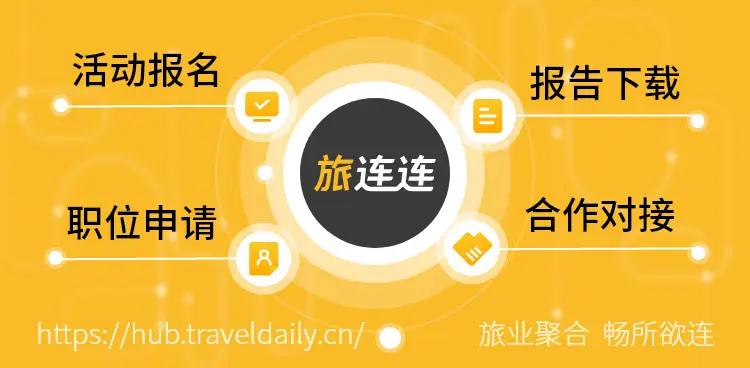 德誉精工招聘官网首页，巨冈精工广东公司如何招才？