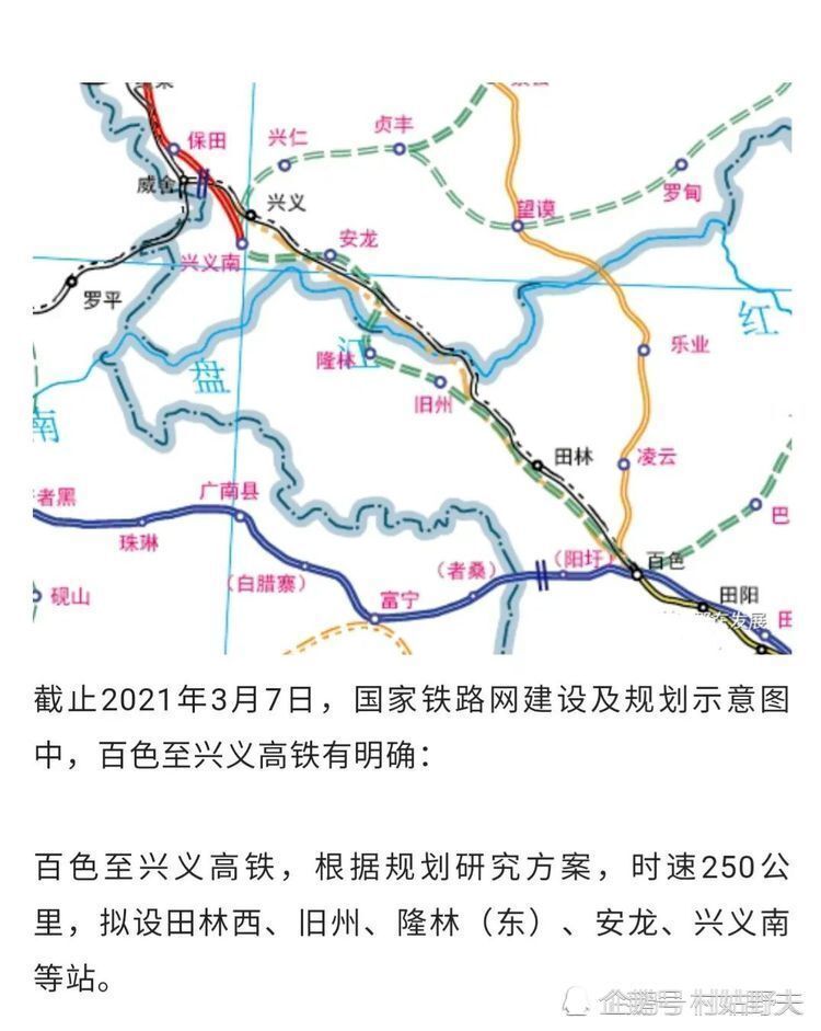 德昌三桥项目在哪里招标？德昌县政府官网发布了吗？