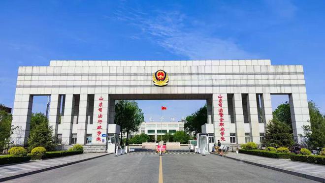 德阳司法项目招标官网与警官职业学院网站如何访问？