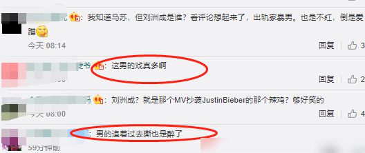 德州邮政网红打卡项目有哪些亮点吸引网友？