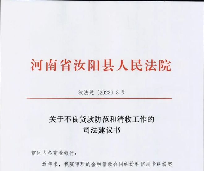 德阳司法项目招聘官网如何分类鉴定项目？