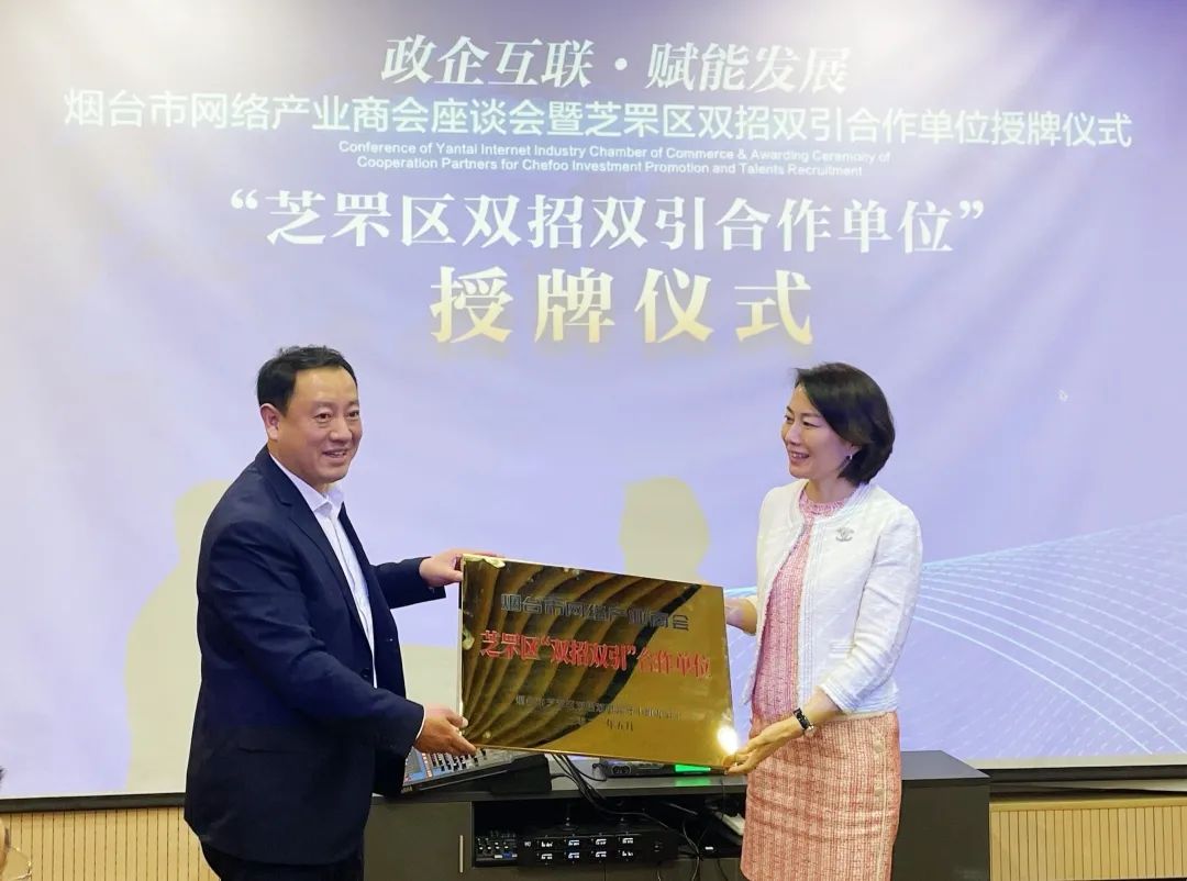 德清生物医药项目如何招聘，县内产业发展有何经验？