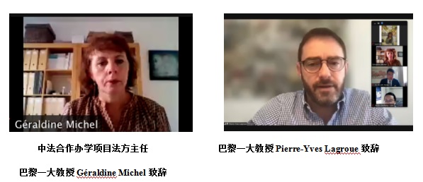 德硕消防工程项目经理招聘信息如何？