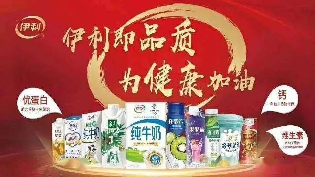 德康制药项目招聘信息更新了吗？最新职位发布一览