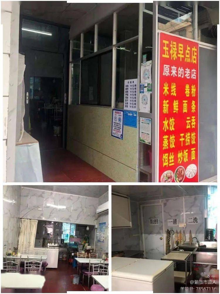 德昌县绿化项目如何通过招标网官网发布公告？