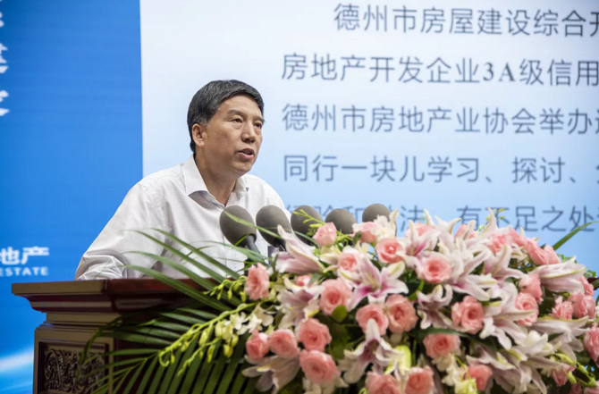 德州留学项目与学院招标公告详情如何？