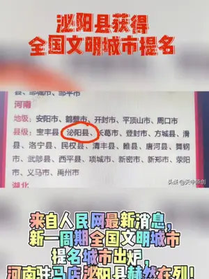 德江代加工项目最新招聘信息如何获取？