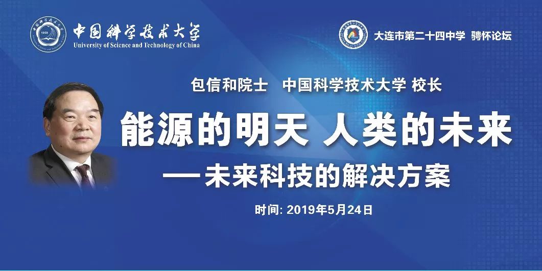 德裕天下二期业主论坛，你了解多少？