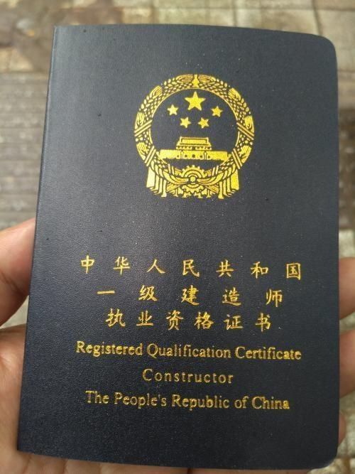 德清建筑项目官网如何查询二级建造师在建项目情况？