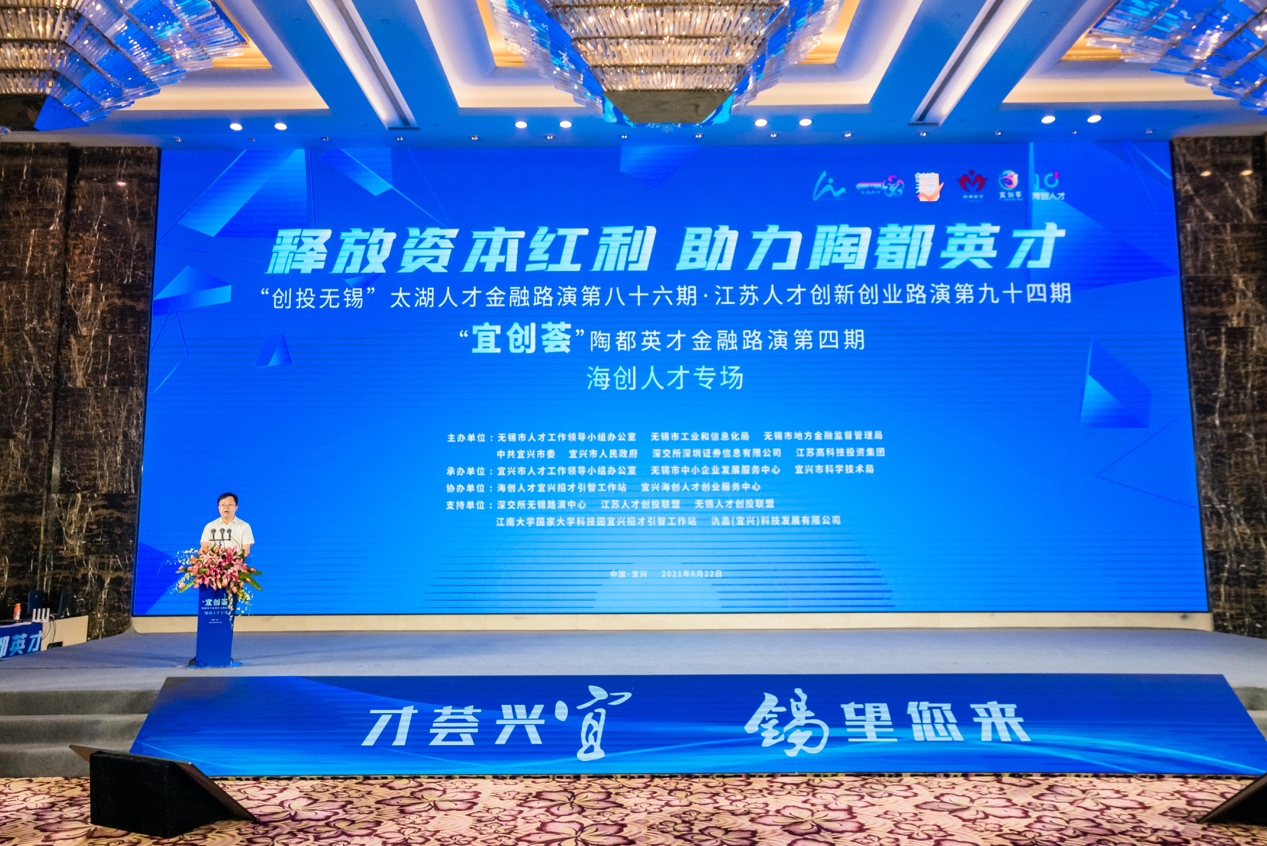 德泰新项目招聘详情，德源泰管理公司如何吸纳人才？