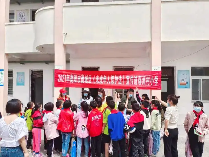 德阳司法项目如何招标？市司法局官网首页信息一览