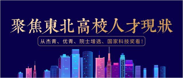 德州智能家居项目招聘信息，创业项目有哪些新机遇？