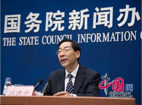 德阳招商投资网项目现任局长是谁？