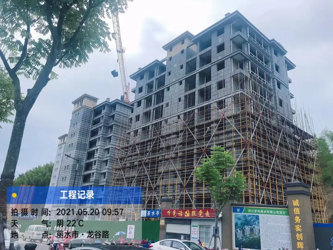 德江县项目规划如何招标，城市总体规划进展如何？