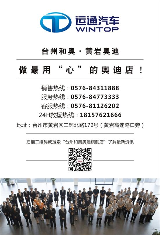 浮桥网红项目与维修保养工程内容探究