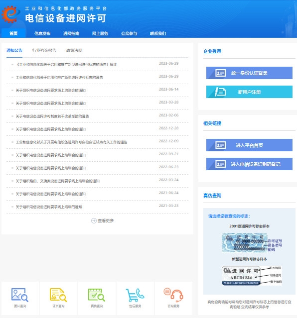 dym卡盟平台官网，你了解多少？