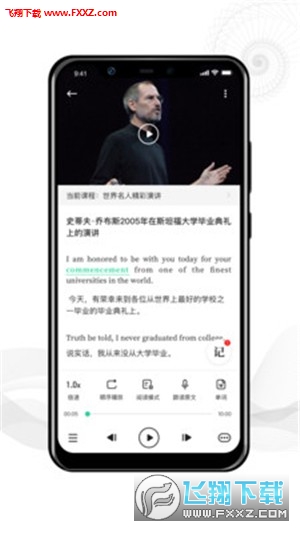 dyned代刷靠谱吗？如何确保学习效果？